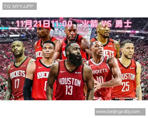 4月29日NBA火箭对勇士精彩直播视频回放与赛后分析 4月29日NBA火箭对勇士精彩直播视频回放与赛后分析