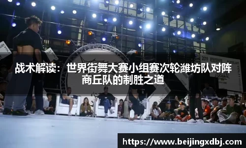 beat365中国在线体育平台