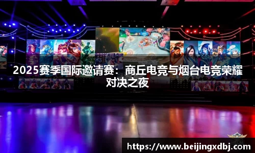beat365中国在线体育平台