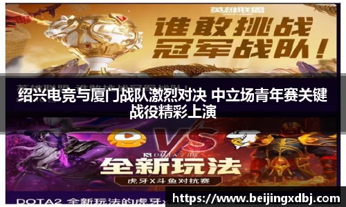 beat365中国在线体育平台
