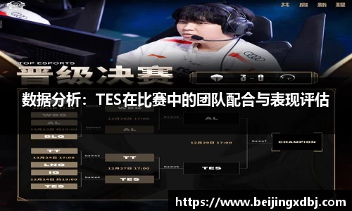 beat365中国在线体育平台