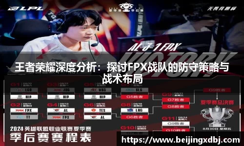 beat365中国在线体育平台