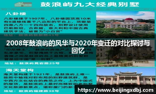 beat365中国在线体育平台
