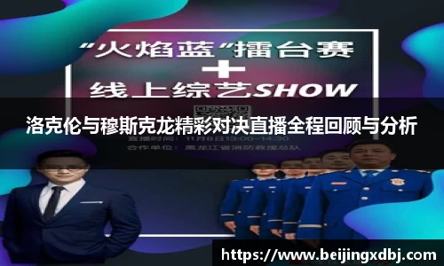 beat365中国在线体育平台